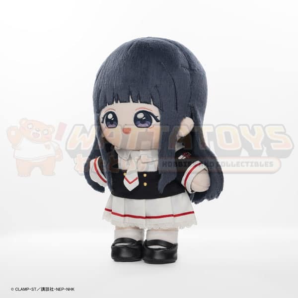 PREORDER - PUYOO - Cardcaptor Sakura: Clear Card - Puyopuni Tomoyo Daidouji Plush