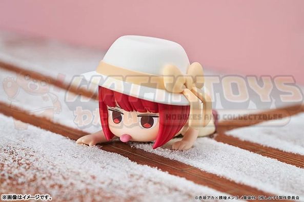 PREORDER - GOOD SMILE ARTS SHANGHAI - OSHI NO KO - Chibi Figure Kana Arima The Genius Child Actor Who Licks Baking Soda Ver.