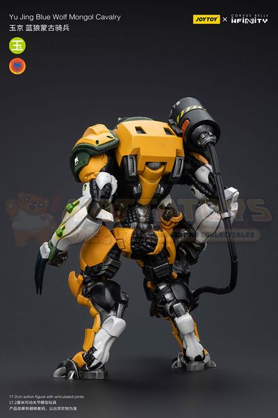 PREORDER - JOYTOY - 1/18 Scale - Yu Jing Blye Wolf Mongol cavalry