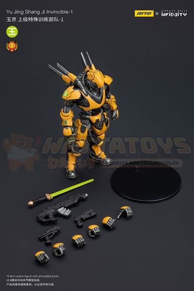 PREORDER - JOYTOY - 1/18 Scale - Yu Jing shang Ji lnvincible-1