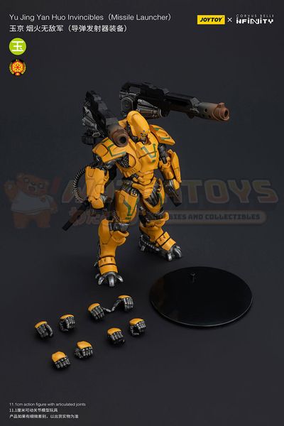 PREORDER - JOYTOY - 1/18 Scale - Yu Jing Yan Huo lnvincibles (Missile Launcher)
