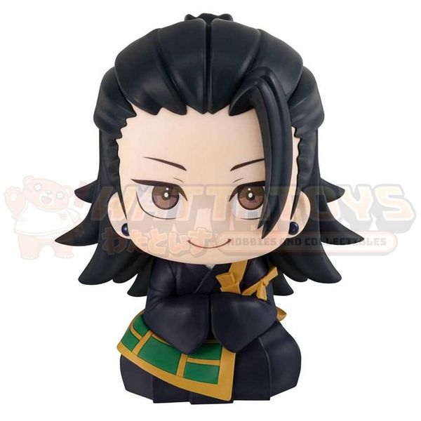 PREORDER - MEGAHOUSE - JUJUTSU KAISEN - Lookup Movie Suguru Geto (Repeat)