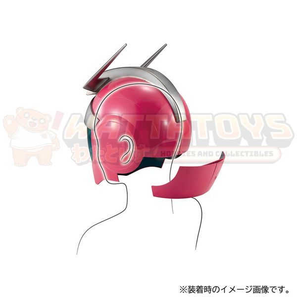 PREORDER - MEGAHOUSE - GUNDAM - Full Scale Works Mobile Suit Char Aznable Normal Suit Helmet(Repeat)