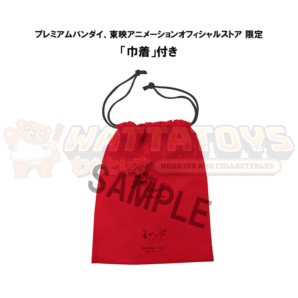 PREORDER - MEGAHOUSE - ONE PIECE - Lookup Shanks【with gift】