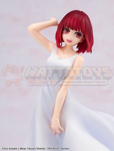 PREORDER - GOOD SMILE COMPANY - OSHI NO KO - Kana Arima “Full moon…!” Ver.