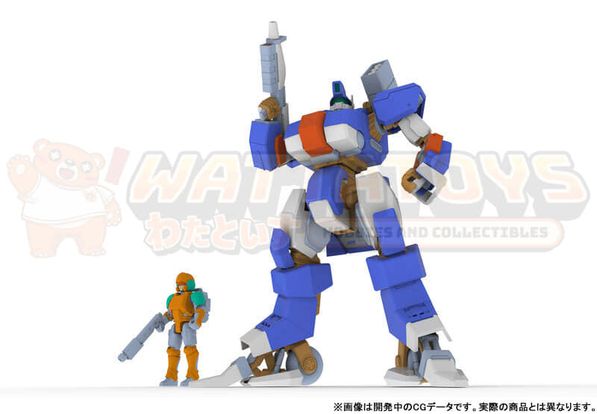 PREORDER - PLUM - Wolf Fang Kuuga - 1/35 Scale - TYPE01 Soryu