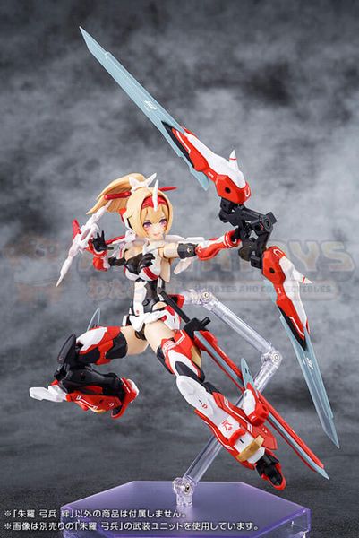 PREORDER KOTOBUKIYA - Megami Device - ASRA ARCHER Modelers Edition