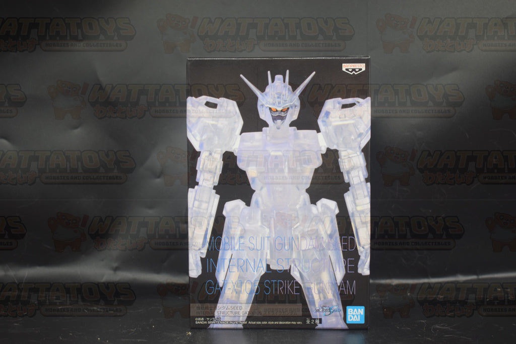 Banpresto - Internal Structure GATX105 Strike gundam