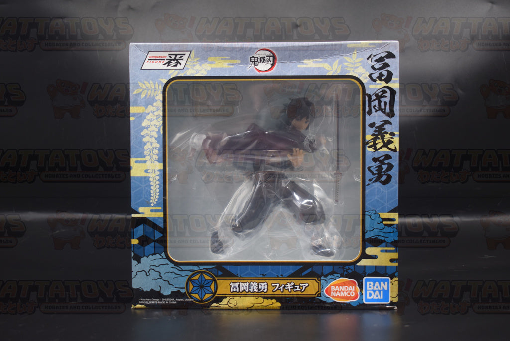 Demon Slayer: Kimetsu no Yaiba Giyu Tomioka The 2nd Ichibansho