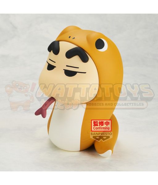 PREORDER - BANPRESTO - CRAYON SHINCHAN - COSPLAY SHINCHAN FIGURE VOL.5