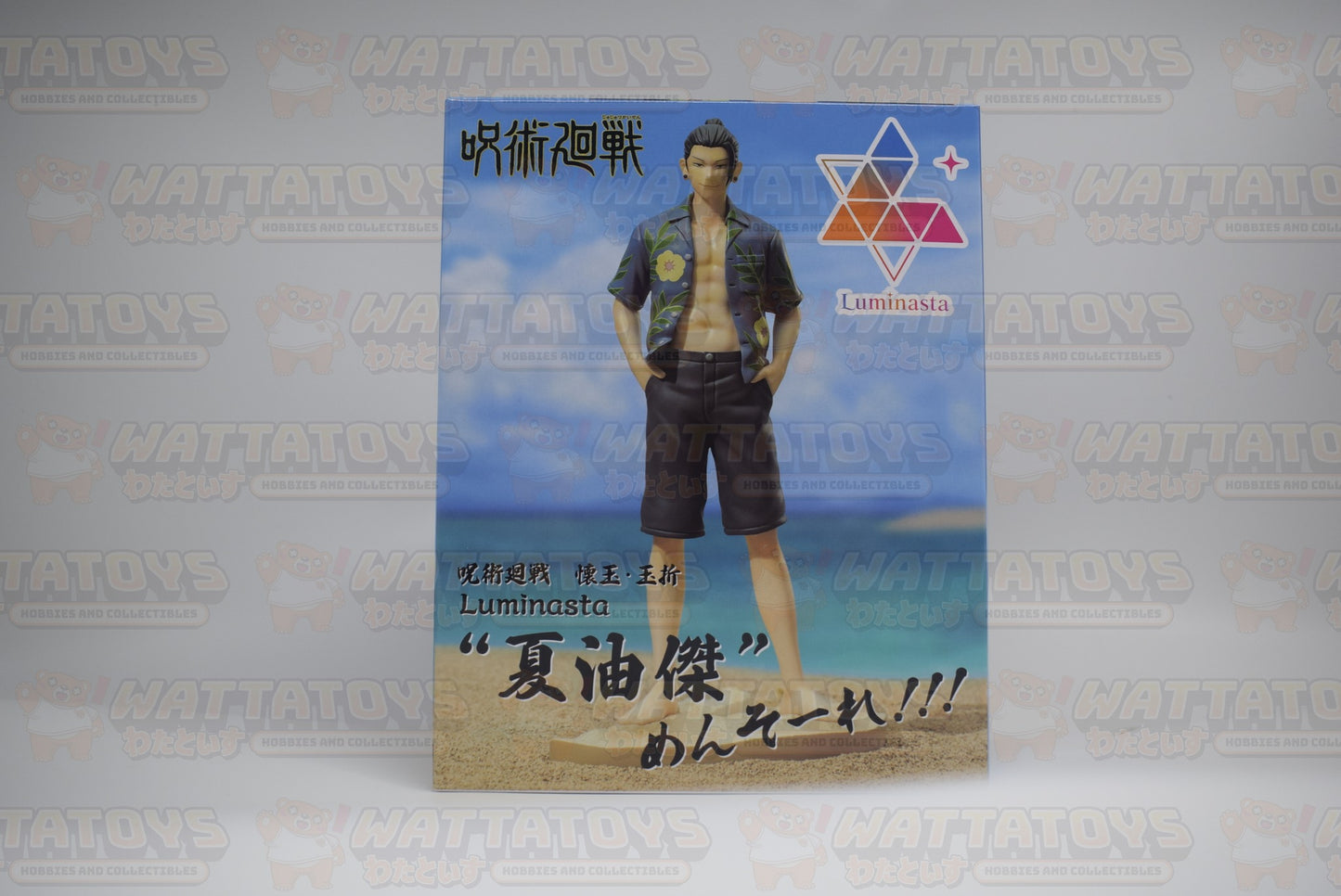 Sega - Jujutsu Kaisen - Luminasta Suguru Geto Summer