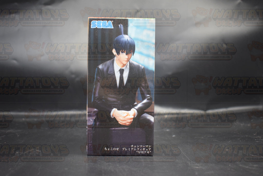 Sega - Chainsaw Man - Aki Hayakawa