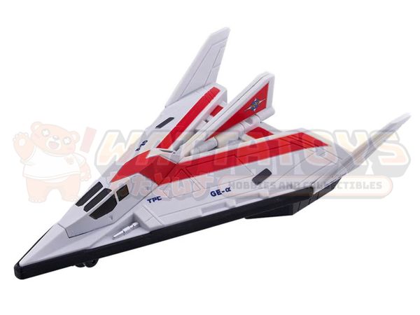 PREORDER - Premium Bandai - ULTRAMAN DYNA - ULTRIDE CHRONICLE GUTS EAGLE