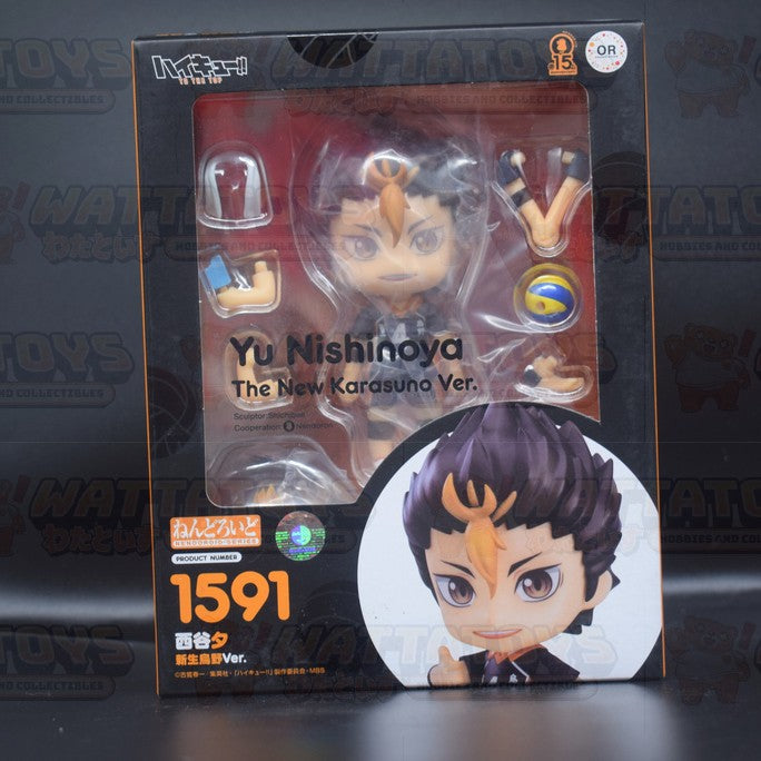 Preview de la Nendoroid de Yu Nishinoya -The New Karasuno Ver.- de Preview de la Nendoroid de Yu Nishinoya -The New Karasuno Ver.- de