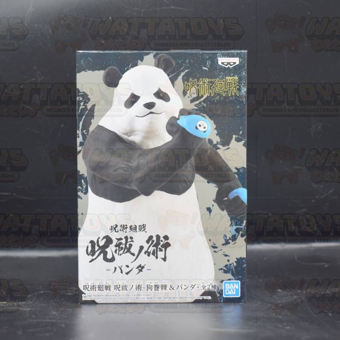 Banpresto - Jujutsu Kaisen - Jukon no Kata - Panda