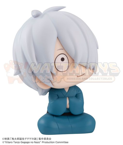PREORDER - MegaHouse - Birth of Kitaro: The Mystery of GeGeGe - Lookup Kitaro's dad