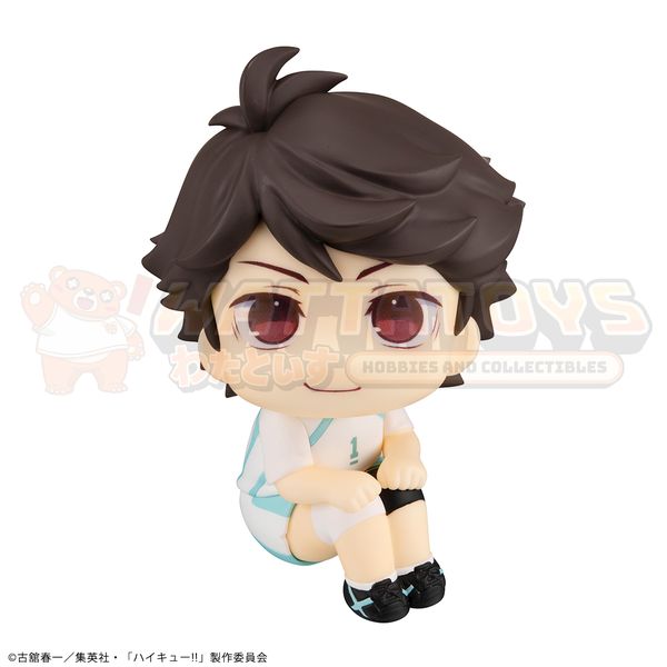 PREORDER - MegaHouse - Haikyu!! - Lookup Toru Oikawa Uniform ver.