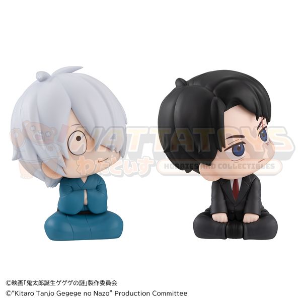 PREORDER - MegaHouse - Birth of Kitaro: The Mystery of GeGeGe - Lookup Kitaro's dad & Mizuki set 【with gift】