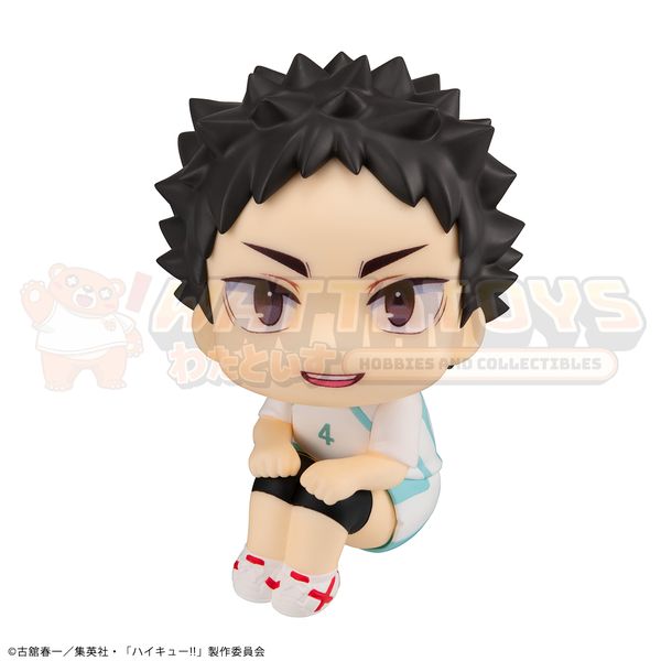 PREORDER - MegaHouse - Haikyu!! - Hajime Iwaizumi Uniform ver.