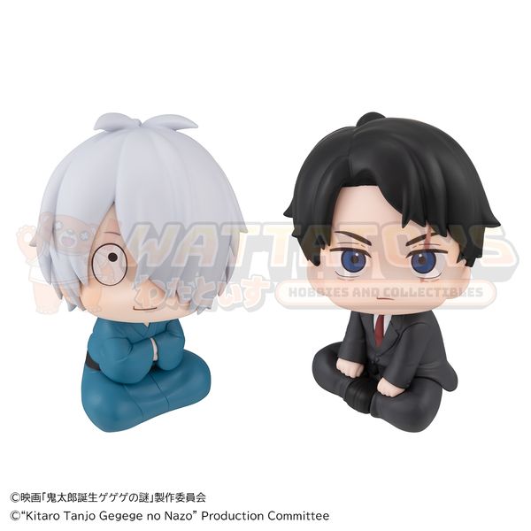 PREORDER - MegaHouse - Birth of Kitaro: The Mystery of GeGeGe - Lookup Kitaro's dad & Mizuki set 【with gift】
