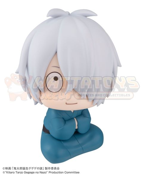 PREORDER - MegaHouse - Birth of Kitaro: The Mystery of GeGeGe - Lookup Kitaro's dad