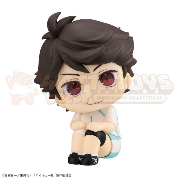 PREORDER - MegaHouse - Haikyu!! - Lookup Toru Oikawa Uniform ver.
