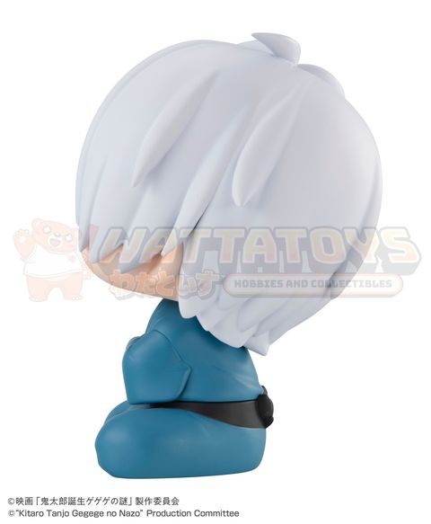 PREORDER - MegaHouse - Birth of Kitaro: The Mystery of GeGeGe - Lookup Kitaro's dad