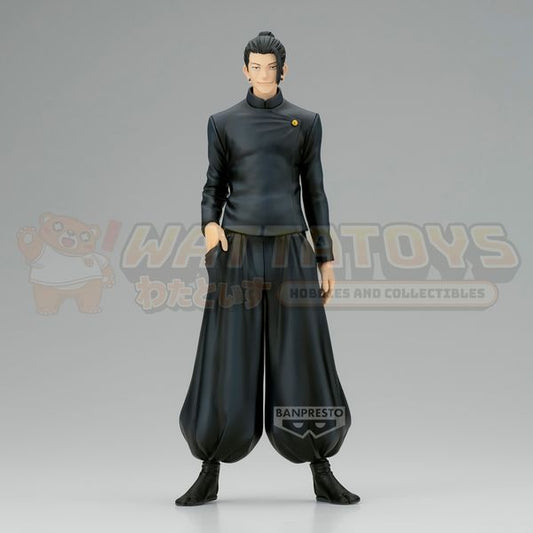 PREORDER - BANPRESTO - JUJUTSU KAISEN - KING OF ARTIST GOJO・GETO-HIDDEN INVENTORY・PREMATURE DEATH SPECIAL VER.: B: SUGURU GETO