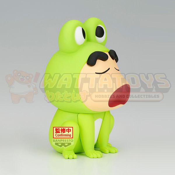 PREORDER - BANPRESTO - CRAYON SHINCHAN - COSPLAY SHINCHAN FIGURE VOL.6 (VER.B)