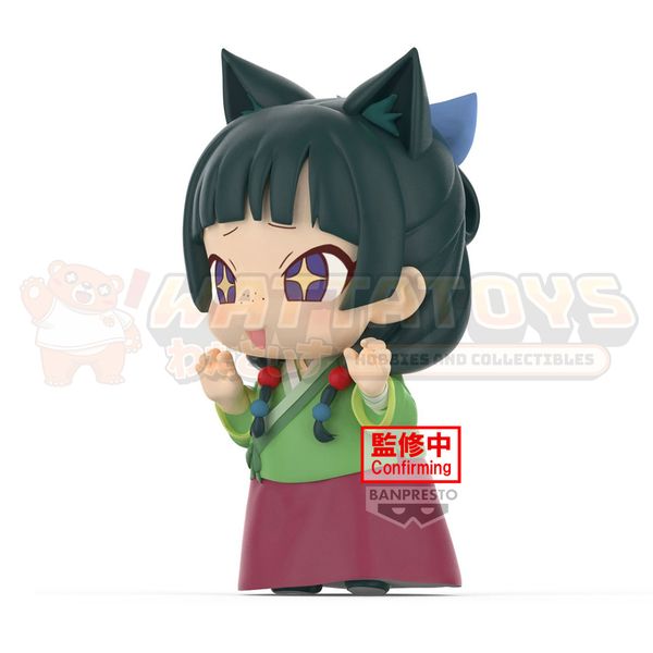 PREORDER - Banpresto - THE APOTHECARY DIARIES - BIG SOFVIMATES: MAOMAO