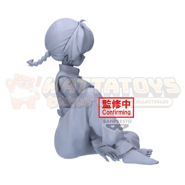 PREORDER - Banpresto - RANMA 1/2 - RELAX TIME: RANMA
