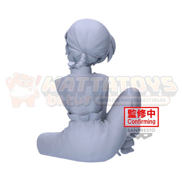 PREORDER - Banpresto - RANMA 1/2 - RELAX TIME: RANMA