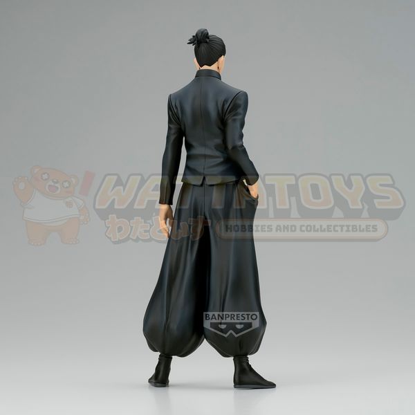 PREORDER - BANPRESTO - JUJUTSU KAISEN - KING OF ARTIST GOJO・GETO-HIDDEN INVENTORY・PREMATURE DEATH SPECIAL VER.: B: SUGURU GETO