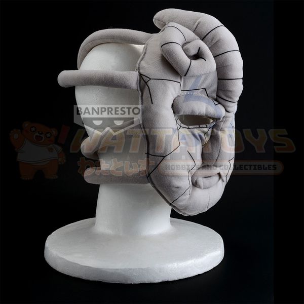 PREORDER - BANPRESTO - JOJO'S BIZARRE ADVENTURE - Stone Mask Plush Toy