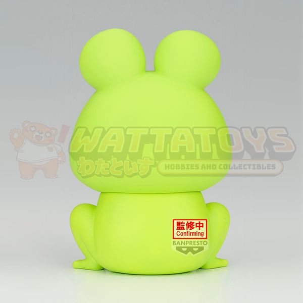 PREORDER - BANPRESTO - CRAYON SHINCHAN - COSPLAY SHINCHAN FIGURE VOL.6 (VER.B)