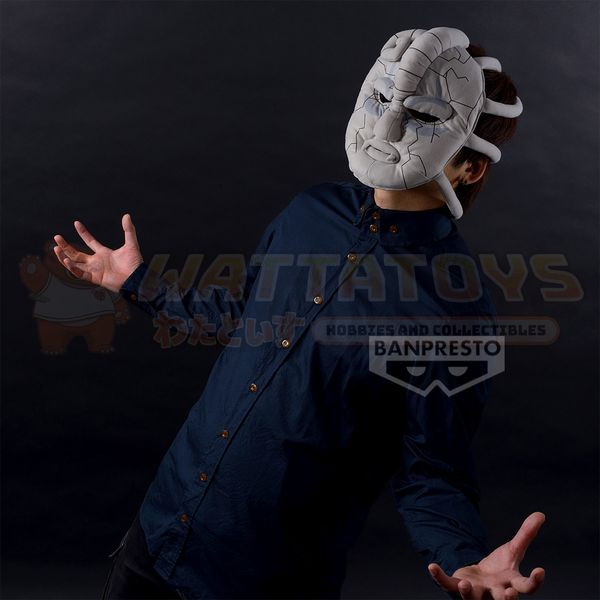 PREORDER - BANPRESTO - JOJO'S BIZARRE ADVENTURE - Stone Mask Plush Toy