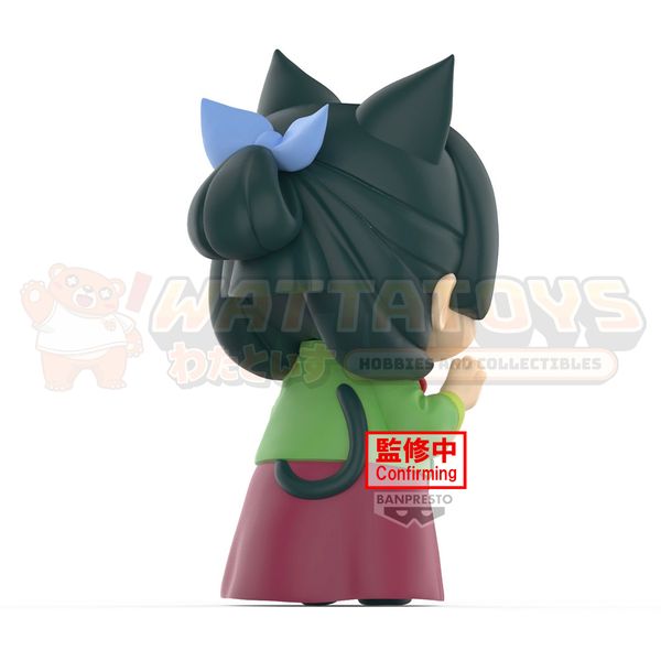 PREORDER - Banpresto - THE APOTHECARY DIARIES - BIG SOFVIMATES: MAOMAO