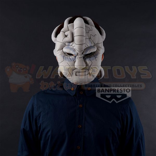 PREORDER - BANPRESTO - JOJO'S BIZARRE ADVENTURE - Stone Mask Plush Toy