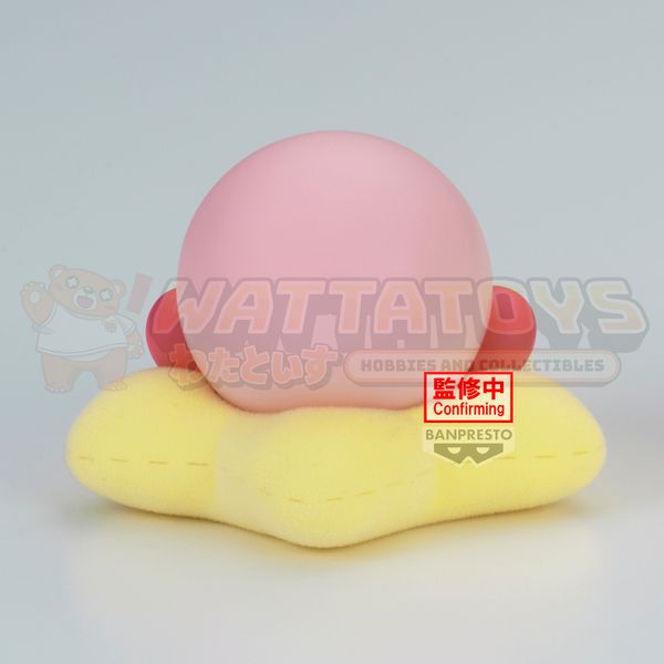 PREORDER - BANPRESTO - KIRBY - FLUFFY PUFFY MINE BREAK TIME (A:KIRBY)