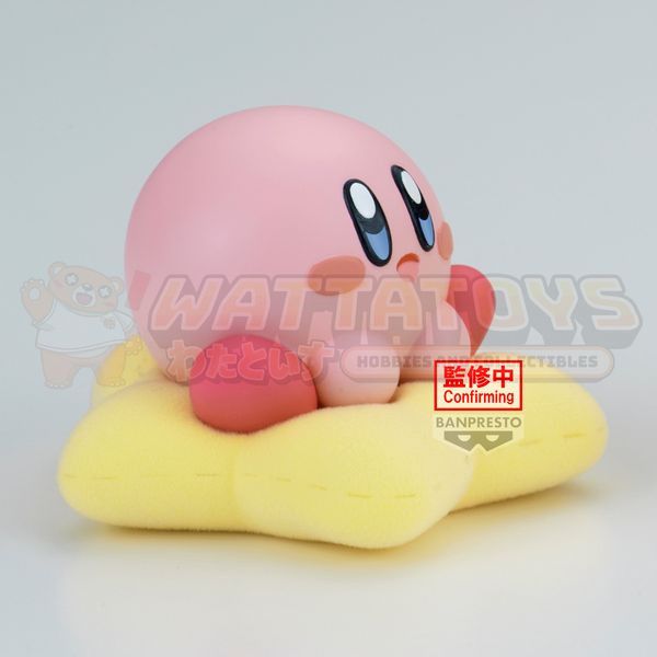 PREORDER - BANPRESTO - KIRBY - FLUFFY PUFFY MINE BREAK TIME (A:KIRBY)
