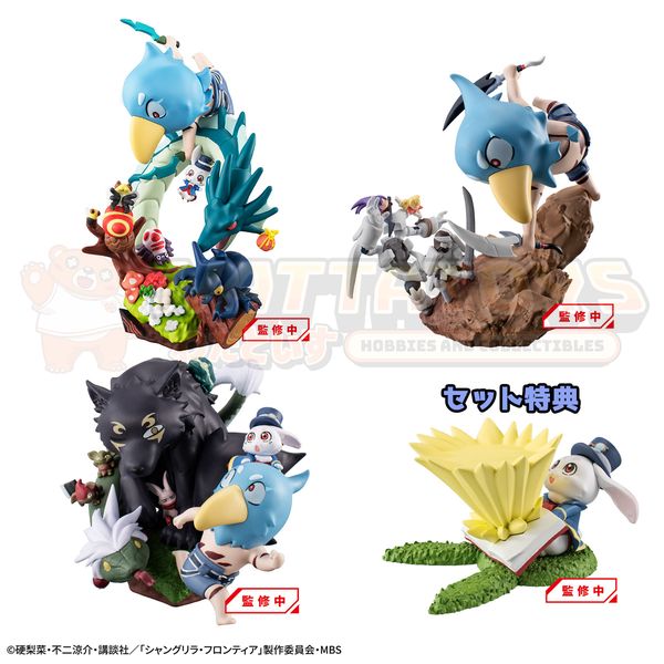 PRE-ORDER - Megahouse - Shangri-La Frontier - PetitramaEX Shangri-La Frontier VS Monster Diorama Collection set (with gift)