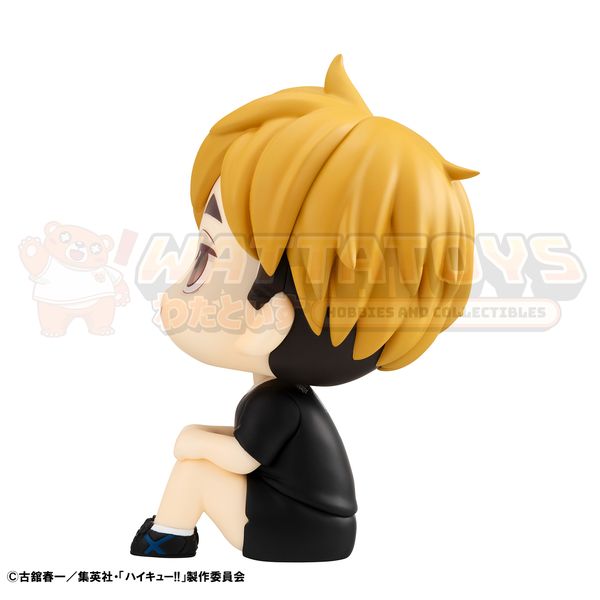 PRE-ORDER - Megahouse - Haikyu!! - Lookup Atsumu Miya Uniform ver.