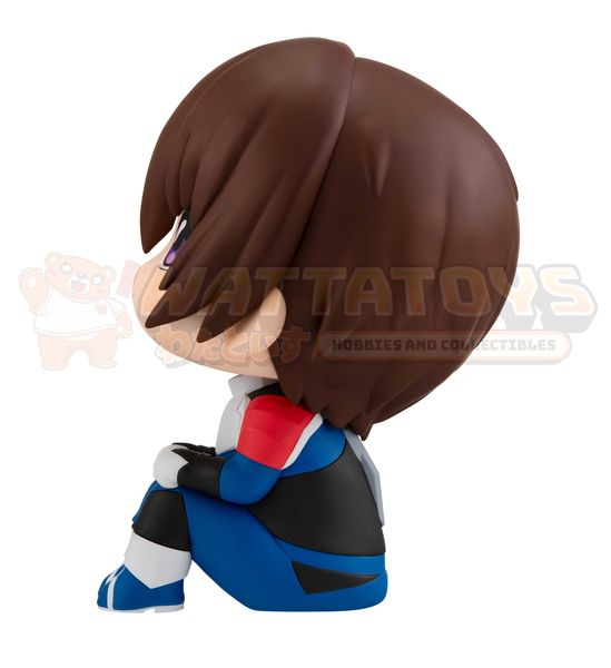 PRE-ORDER - Megahouse - Mobile Suit Gundam SEED FREEDOM - Lookup Kira Yamato
