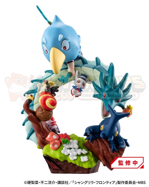 PRE-ORDER - Megahouse - Shangri-La Frontier - PetitramaEX Shangri-La Frontier VS Monster Diorama Collection set