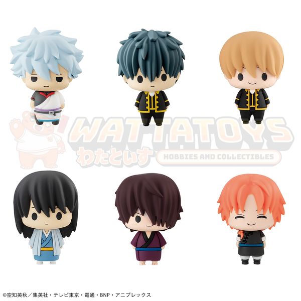 PRE-ORDER - Megahouse - Gintama - BOX OF 6: Chokorin Mascot Gintama (Repeat)