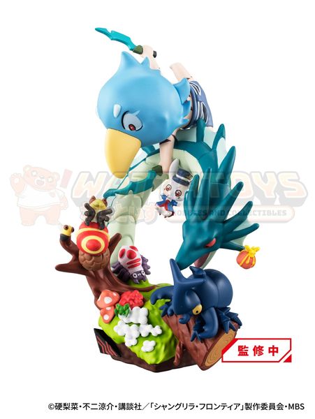 PRE-ORDER - Megahouse - Shangri-La Frontier - PetitramaEX Shangri-La Frontier VS Monster Diorama Collection set