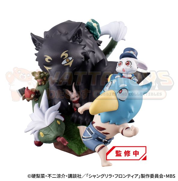 PRE-ORDER - Megahouse - Shangri-La Frontier - PetitramaEX Shangri-La Frontier VS Monster Diorama Collection set