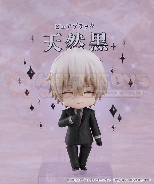 PRE-ORDER - Good Smile Company - Inu x Boku SS - Nendoroid Soshi Miketsukami