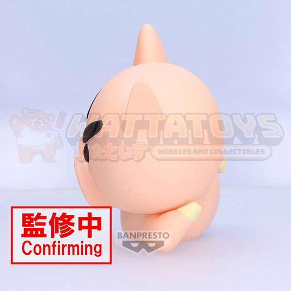 PRE-ORDER - BANPRESTO - CRAYON SHINCHAN - BIG SOFVIMATES BURIBURIZAEMON YO