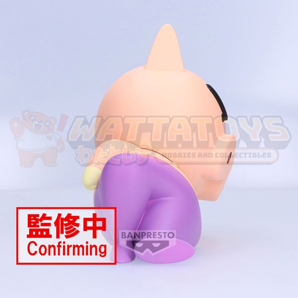 PRE-ORDER - BANPRESTO - CRAYON SHINCHAN - BIG SOFVIMATES BURIBURIZAEMON YO
